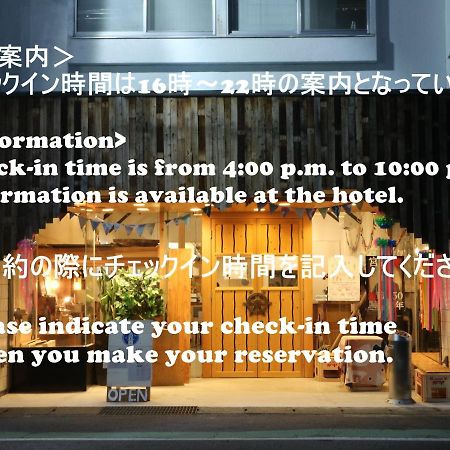 Guest House Minato Miyako  Esterno foto
