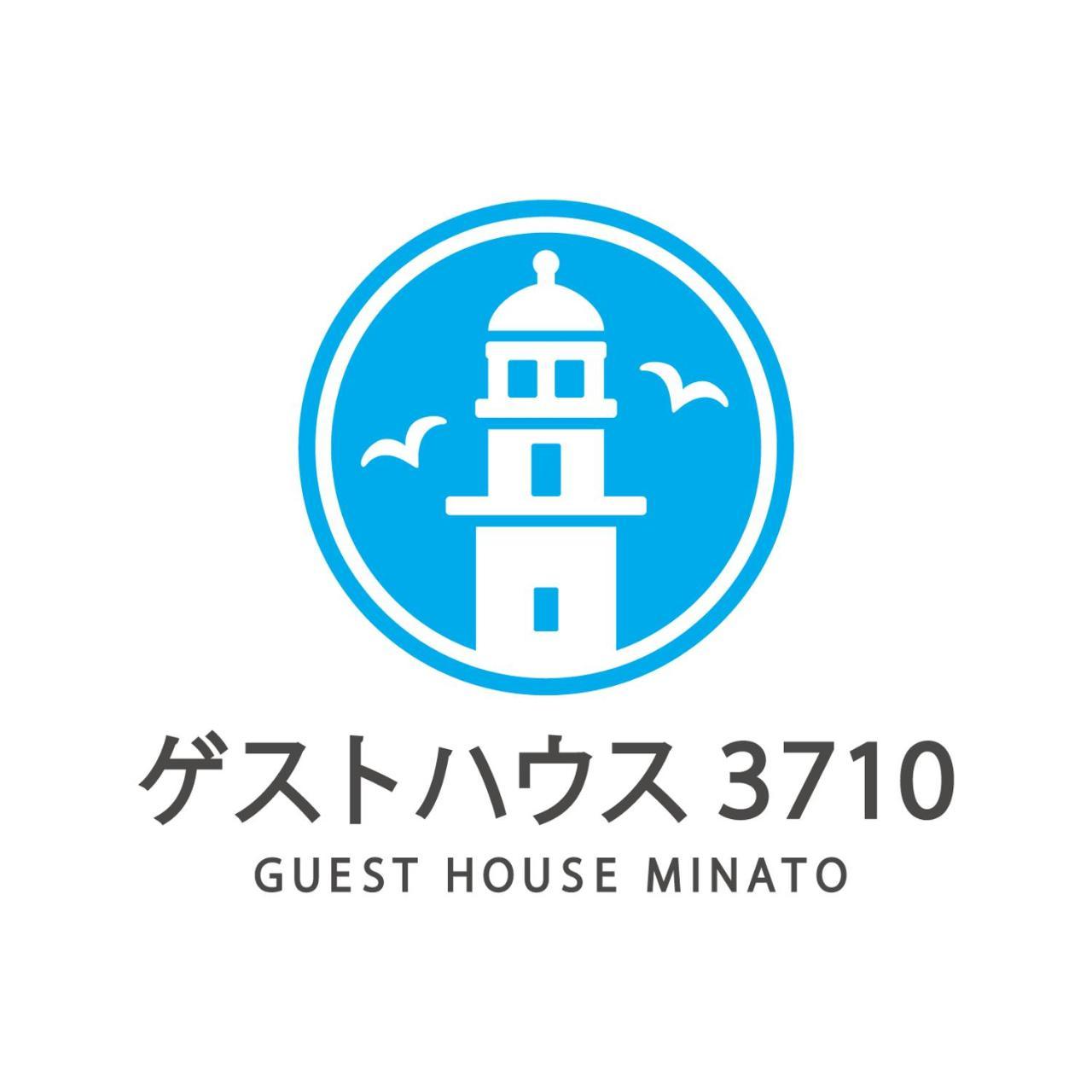 Guest House Minato Miyako  Esterno foto